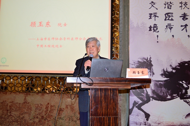 骨科医生_盐城骨科医生月收入(2)