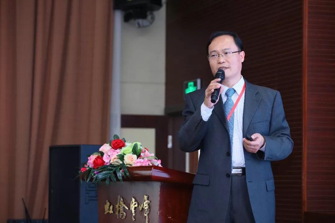 亓发芝副会长作主题报告