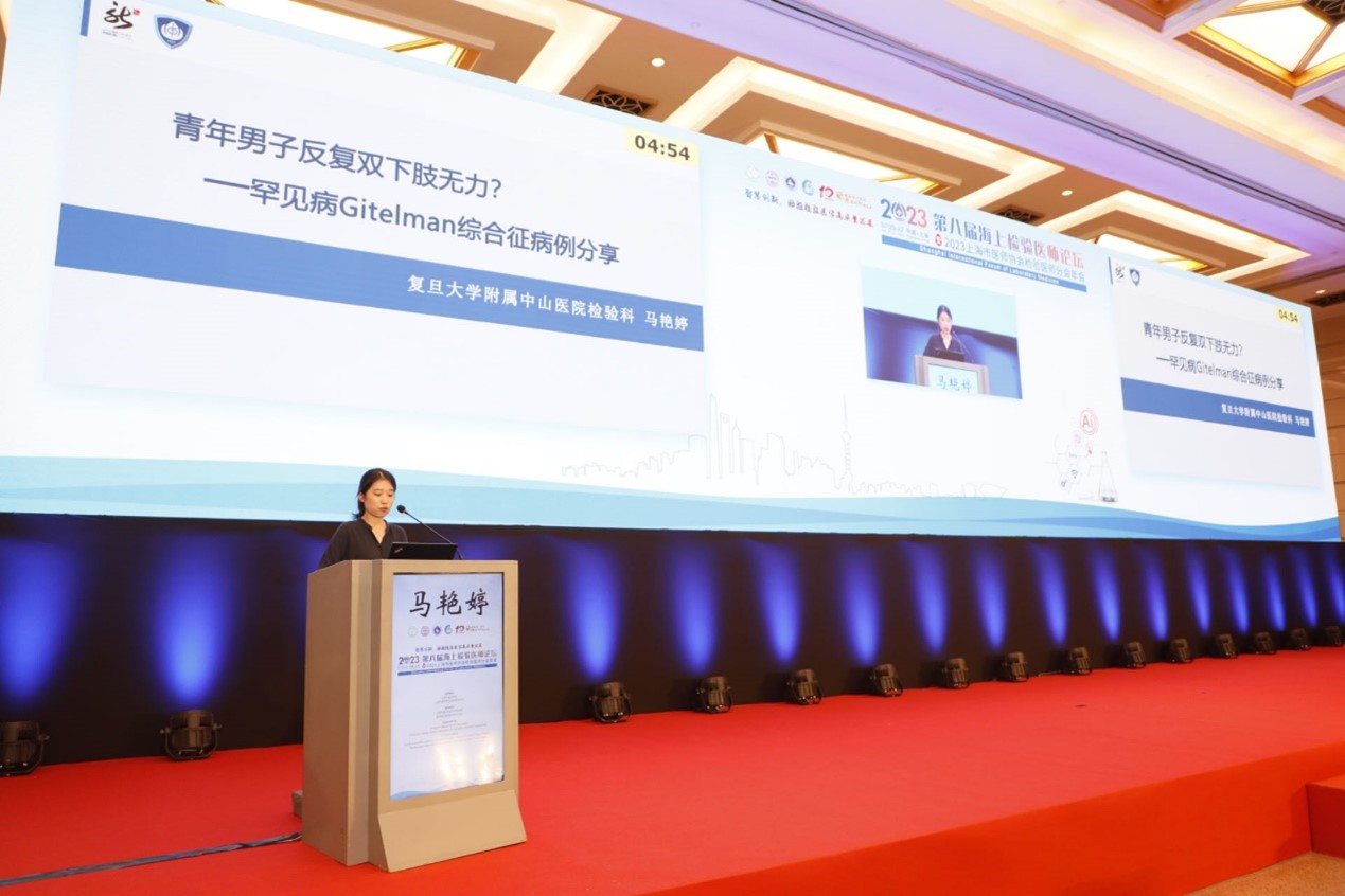 图片9.jpg