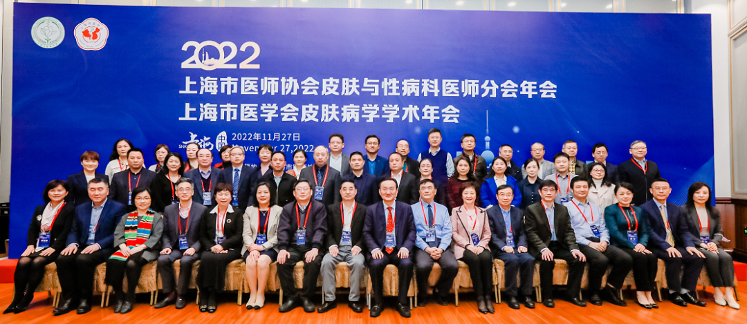 微信图片_20221201174901.png