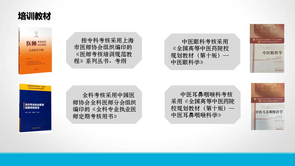 幻灯片12.JPG