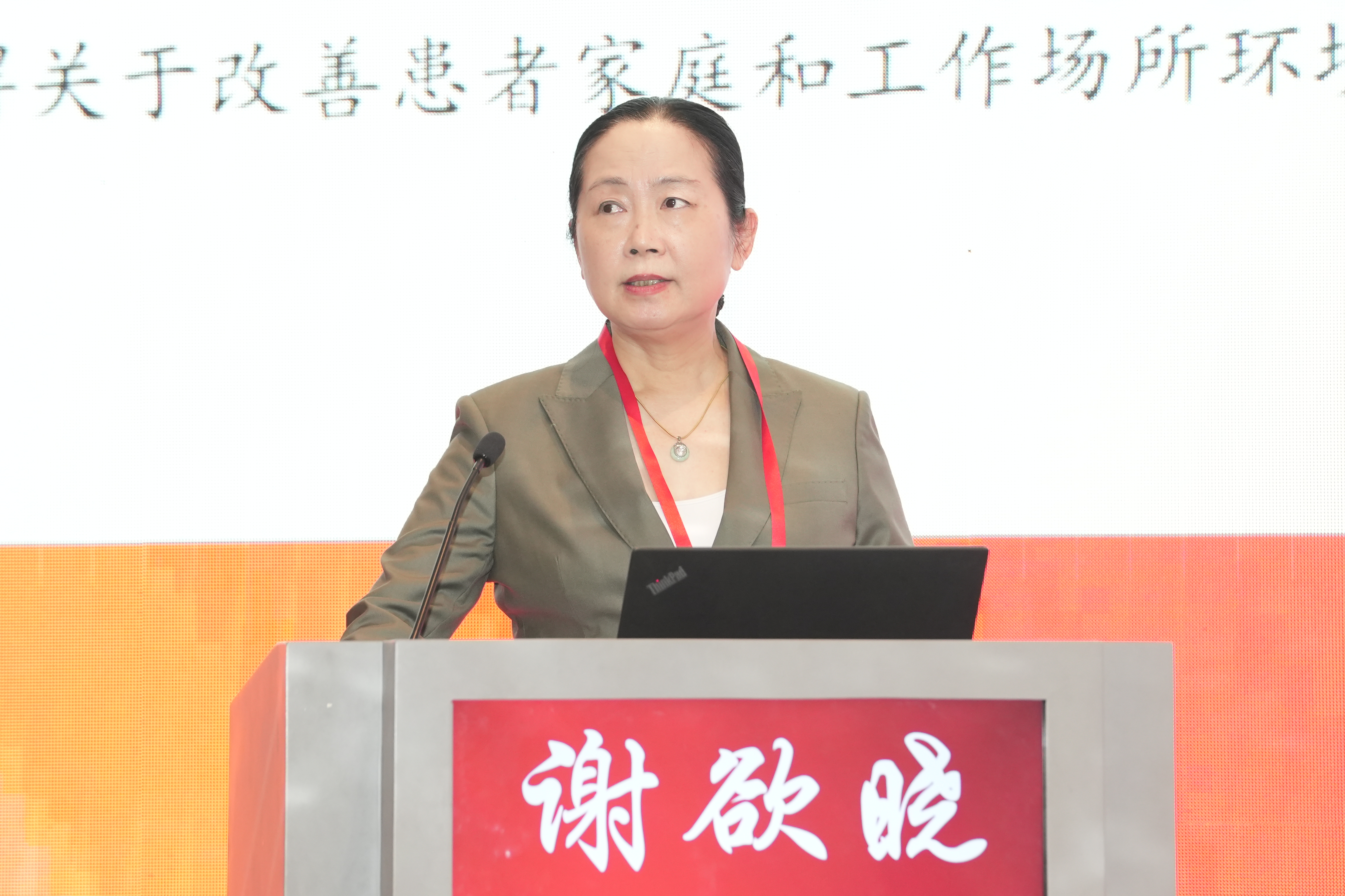 微信图片_20230519132243.jpg